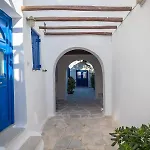 Villa Iliana 1 & 2 W Shared Pool, Ornos, Mykonos Ornósz