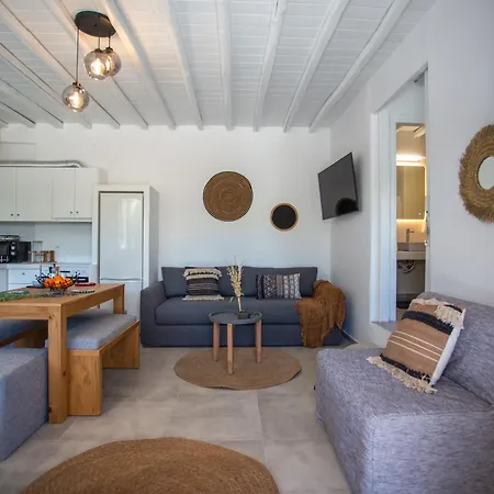 Iliana 1 & 2 W Shared Pool, Ornos, Mykonos Ornos (Mykonos)