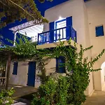 Iliana 1 & 2 W Shared Pool, Ornos, Mykonos * Ornos (Mykonos)